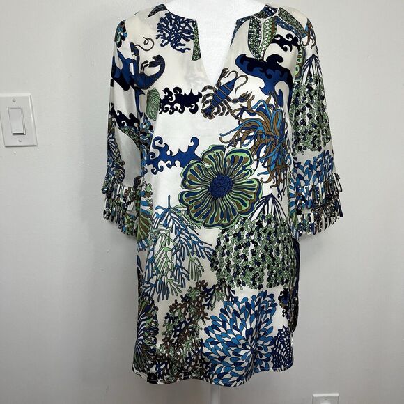 TIBI NEW YORK printed silk‎ blouse under the sea print in white size 6? - Picture 1 of 8